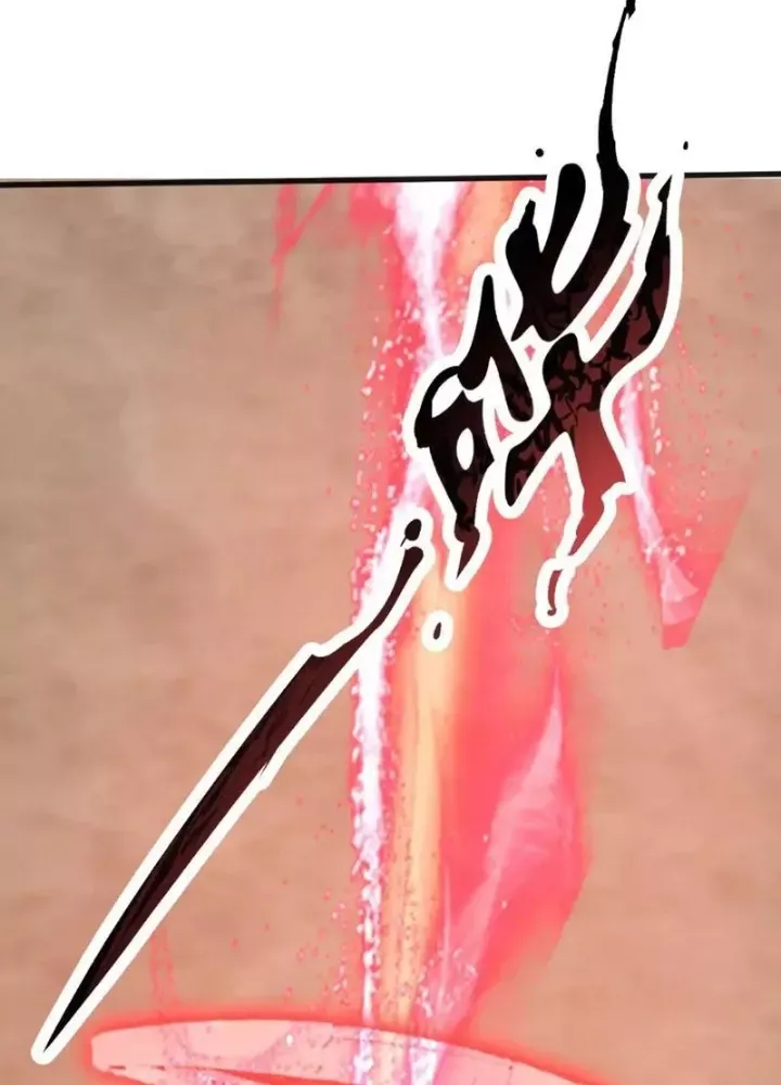 Thái Cổ Thập Hung: Người Khác Ngự Thú Ta Ngự Thú Nương Chap 65 - Next Chap 66