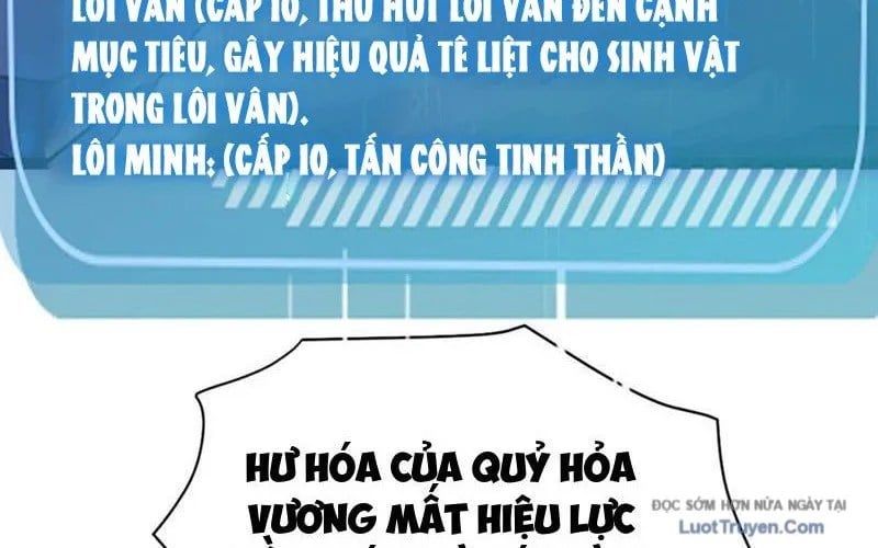 Thái Cổ Thập Hung: Người Khác Ngự Thú Ta Ngự Thú Nương Chap 67 - Next Chap 68