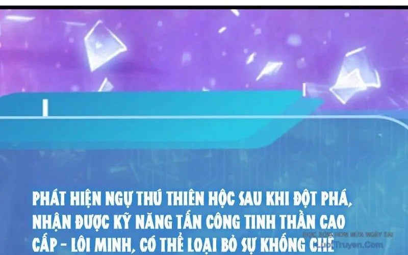 Thái Cổ Thập Hung: Người Khác Ngự Thú Ta Ngự Thú Nương Chap 67 - Next Chap 68