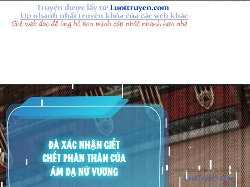 Thái Cổ Thập Hung: Người Khác Ngự Thú Ta Ngự Thú Nương Chap 69 - Next Chap 70