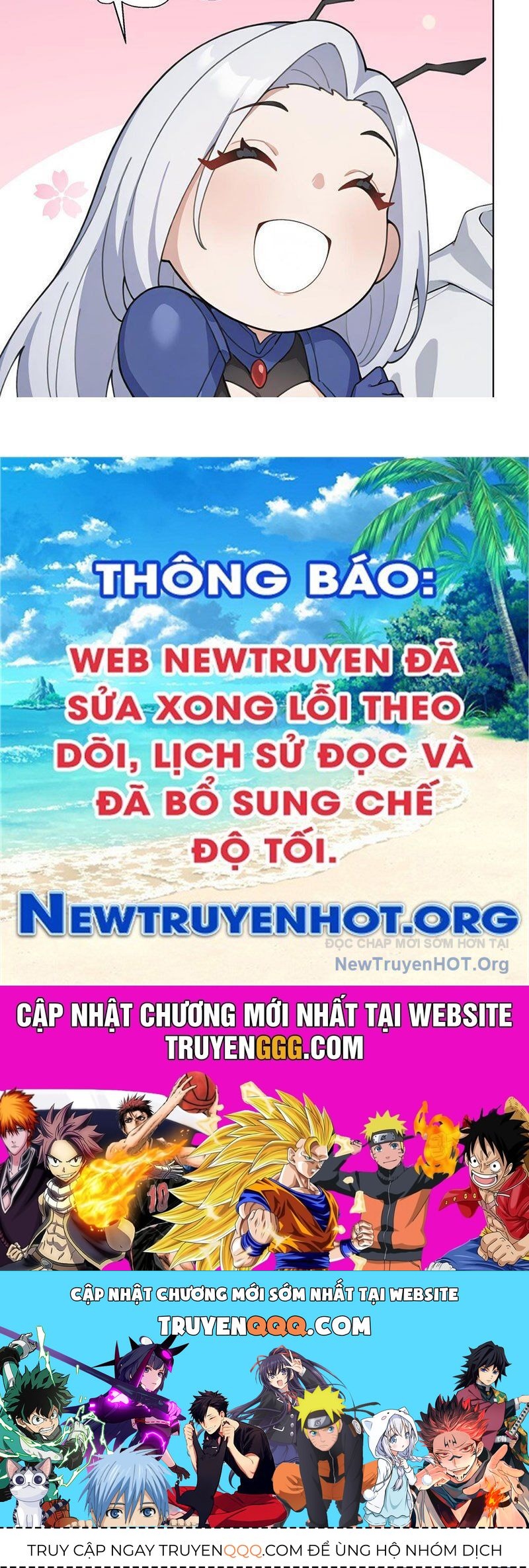 Thái Cổ Thập Hung: Người Khác Ngự Thú Ta Ngự Thú Nương Chap 7 - Next Chap 8