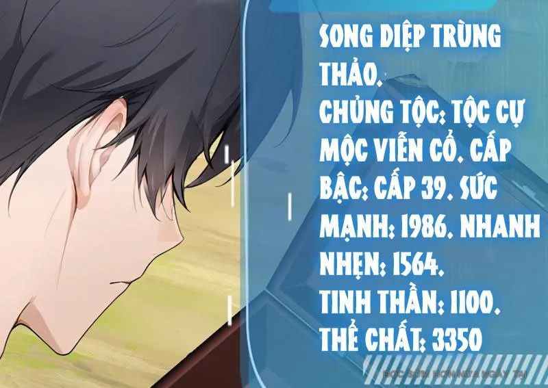 Thái Cổ Thập Hung: Người Khác Ngự Thú Ta Ngự Thú Nương Chap 70 - Next Chap 71