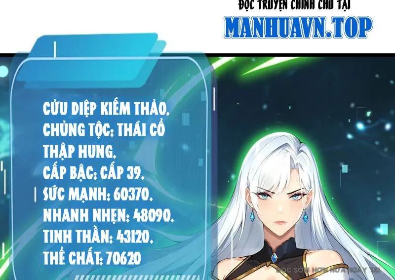 Thái Cổ Thập Hung: Người Khác Ngự Thú Ta Ngự Thú Nương Chap 70 - Next Chap 71