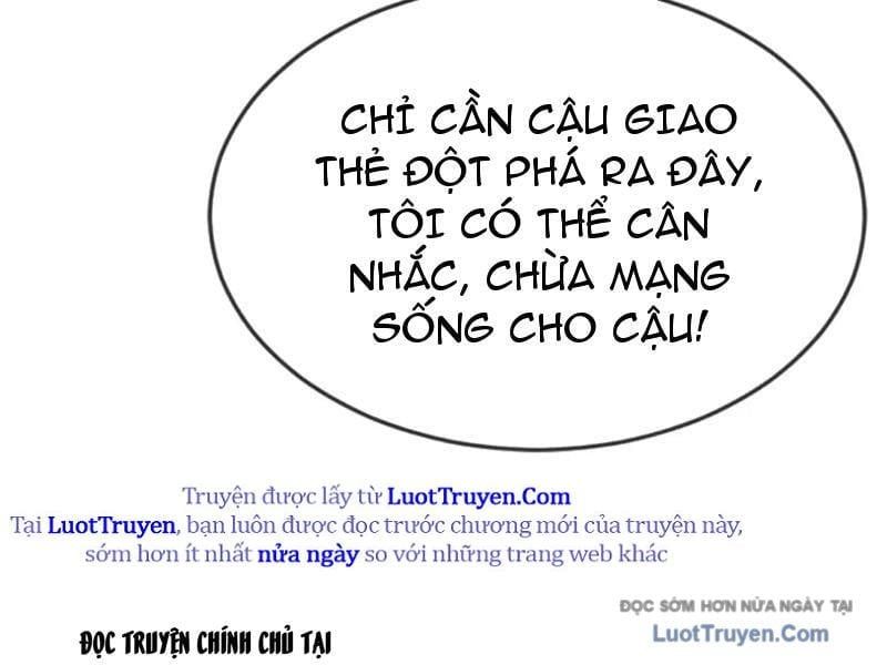 Thái Cổ Thập Hung: Người Khác Ngự Thú Ta Ngự Thú Nương Chap 71 - Next Chap 72