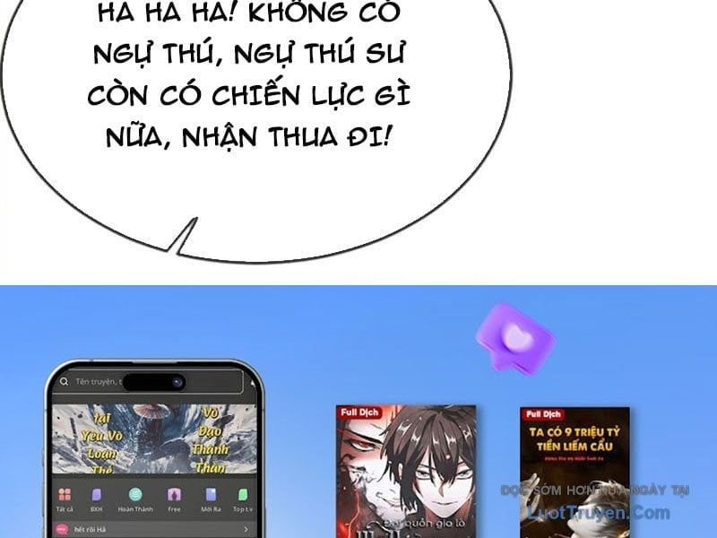 Thái Cổ Thập Hung: Người Khác Ngự Thú Ta Ngự Thú Nương Chap 71 - Next Chap 72