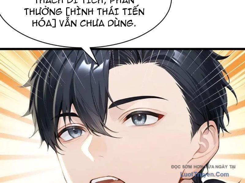 Thái Cổ Thập Hung: Người Khác Ngự Thú Ta Ngự Thú Nương Chap 71 - Next Chap 72