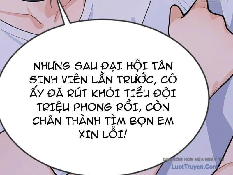 Thái Cổ Thập Hung: Người Khác Ngự Thú Ta Ngự Thú Nương Chap 73 - Next Chap 74