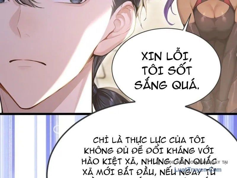Thái Cổ Thập Hung: Người Khác Ngự Thú Ta Ngự Thú Nương Chap 73 - Next Chap 74
