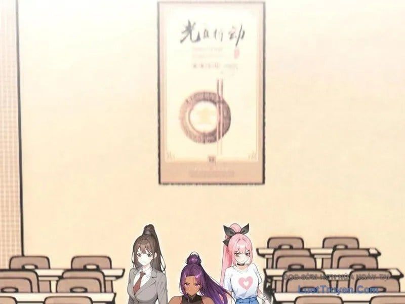 Thái Cổ Thập Hung: Người Khác Ngự Thú Ta Ngự Thú Nương Chap 73 - Next Chap 74