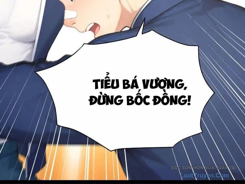 Thái Cổ Thập Hung: Người Khác Ngự Thú Ta Ngự Thú Nương Chap 73 - Next Chap 74