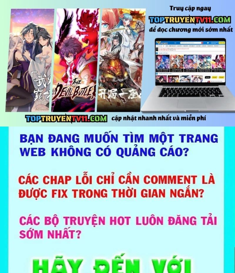 Thái Cổ Thập Hung: Người Khác Ngự Thú Ta Ngự Thú Nương Chap 74 - Next Chap 75