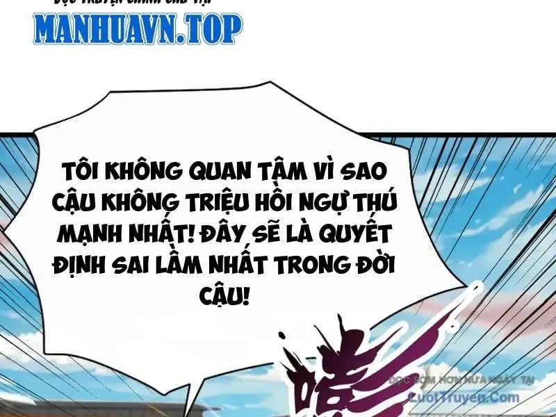 Thái Cổ Thập Hung: Người Khác Ngự Thú Ta Ngự Thú Nương Chap 74 - Next Chap 75
