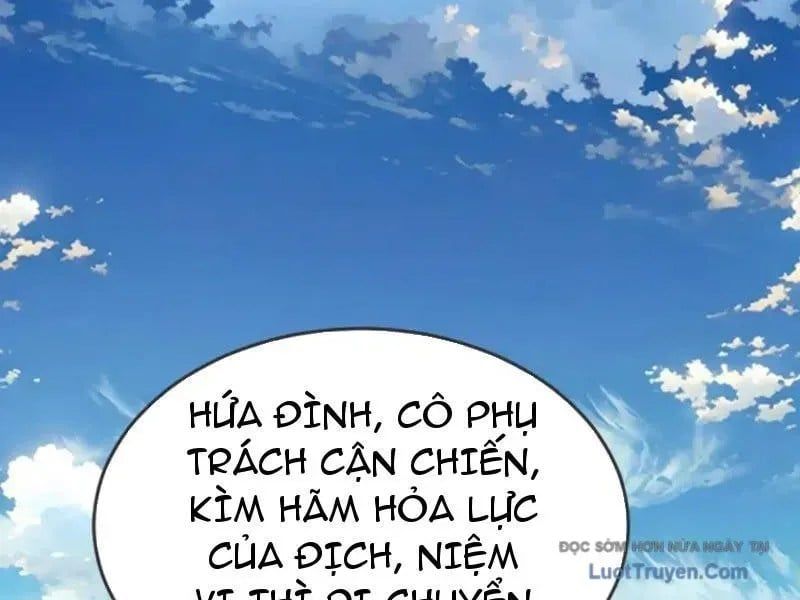 Thái Cổ Thập Hung: Người Khác Ngự Thú Ta Ngự Thú Nương Chap 74 - Next Chap 75