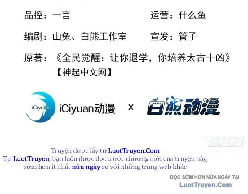 Thái Cổ Thập Hung: Người Khác Ngự Thú Ta Ngự Thú Nương Chap 75 - Next Chap 76