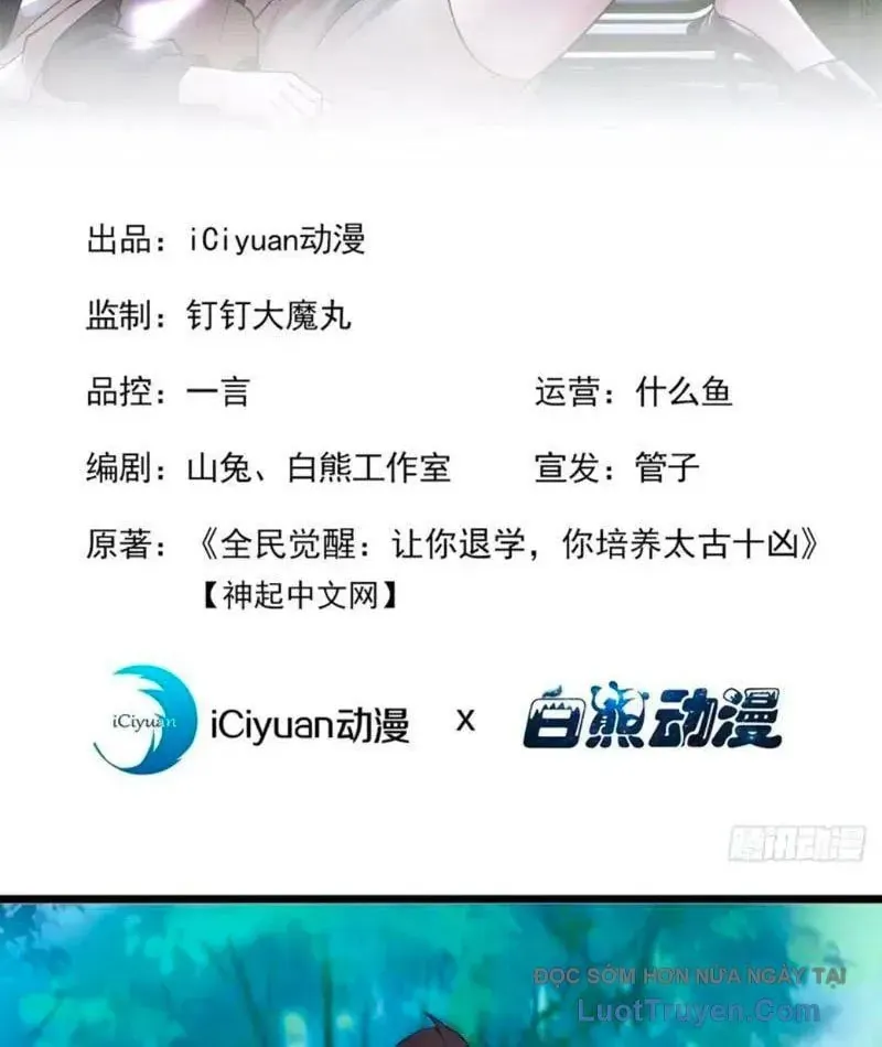 Thái Cổ Thập Hung: Người Khác Ngự Thú Ta Ngự Thú Nương Chap 78 - Next Chap 79