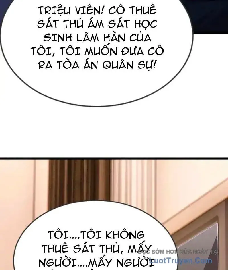 Thái Cổ Thập Hung: Người Khác Ngự Thú Ta Ngự Thú Nương Chap 78 - Next Chap 79