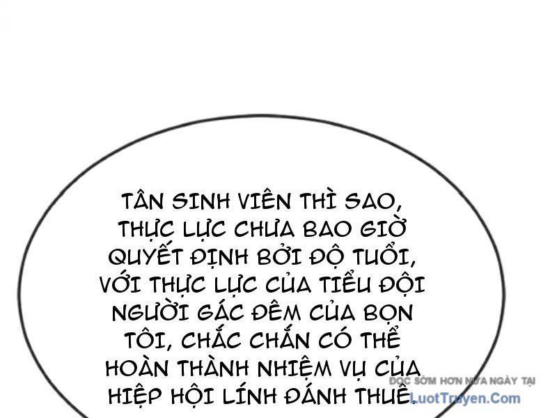 Thái Cổ Thập Hung: Người Khác Ngự Thú Ta Ngự Thú Nương Chap 79 - Next Chap 80