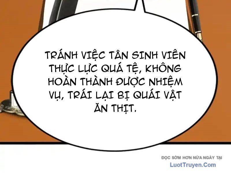 Thái Cổ Thập Hung: Người Khác Ngự Thú Ta Ngự Thú Nương Chap 79 - Next Chap 80