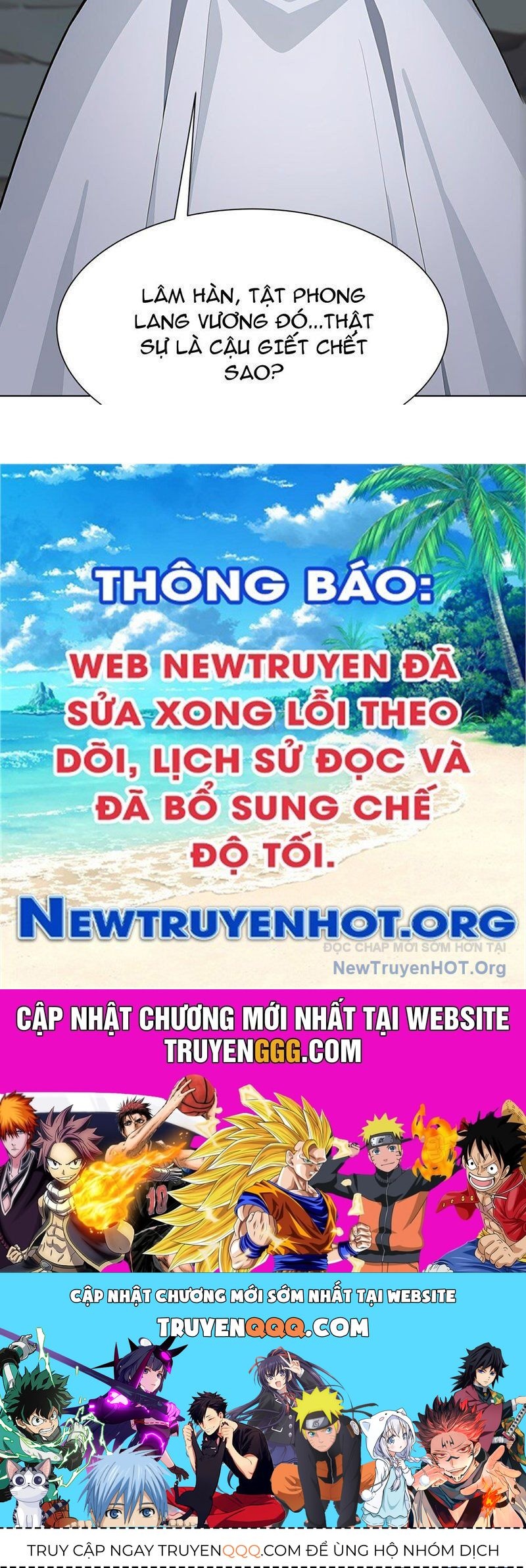 Thái Cổ Thập Hung: Người Khác Ngự Thú Ta Ngự Thú Nương Chap 8 - Next Chap 9