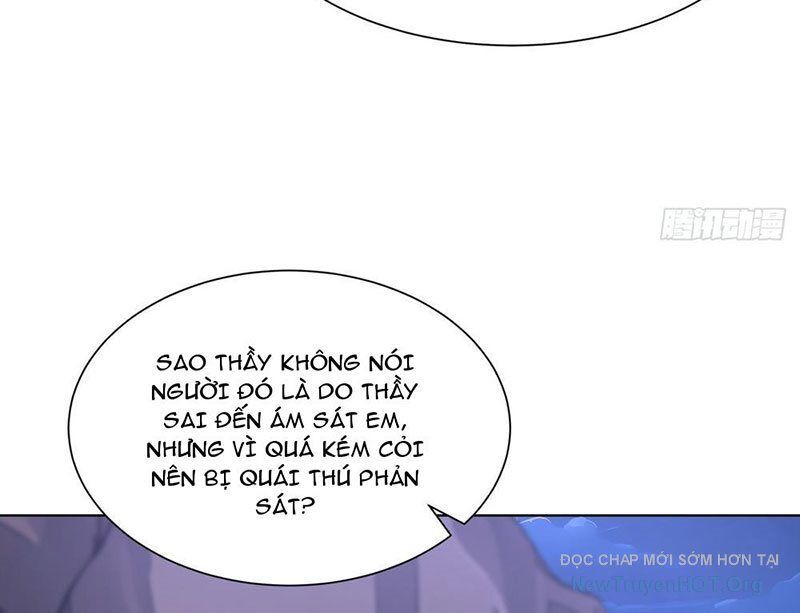 Thái Cổ Thập Hung: Người Khác Ngự Thú Ta Ngự Thú Nương Chap 8 - Next Chap 9