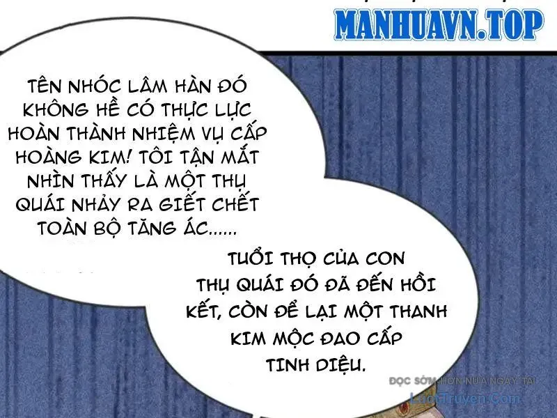 Thái Cổ Thập Hung: Người Khác Ngự Thú Ta Ngự Thú Nương Chap 83 - Next Chap 84