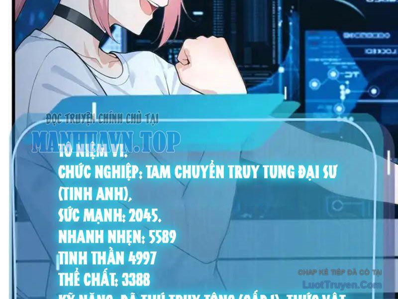 Thái Cổ Thập Hung: Người Khác Ngự Thú Ta Ngự Thú Nương Chap 87 - Next Chap 88