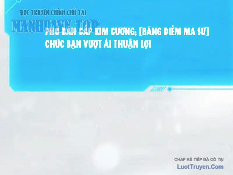 Thái Cổ Thập Hung: Người Khác Ngự Thú Ta Ngự Thú Nương Chap 87 - Next Chap 88