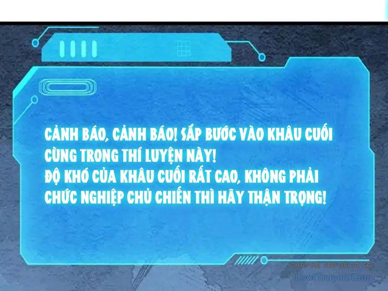 Thái Cổ Thập Hung: Người Khác Ngự Thú Ta Ngự Thú Nương Chap 87 - Next Chap 88