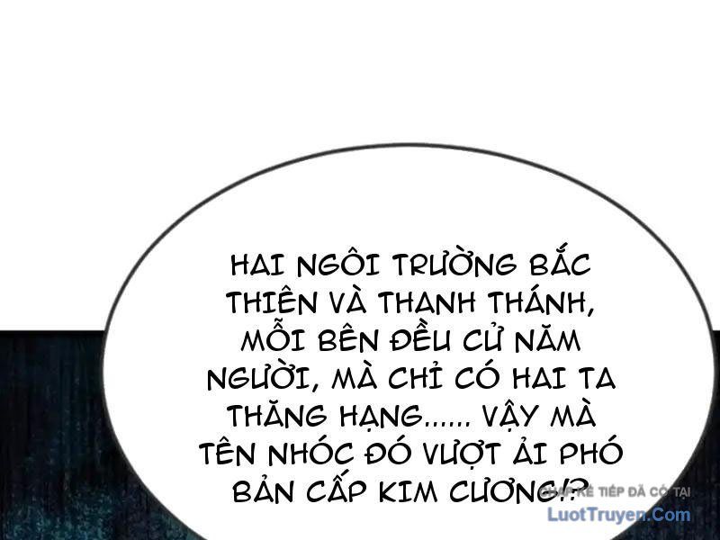 Thái Cổ Thập Hung: Người Khác Ngự Thú Ta Ngự Thú Nương Chap 88 - Next Chap 89