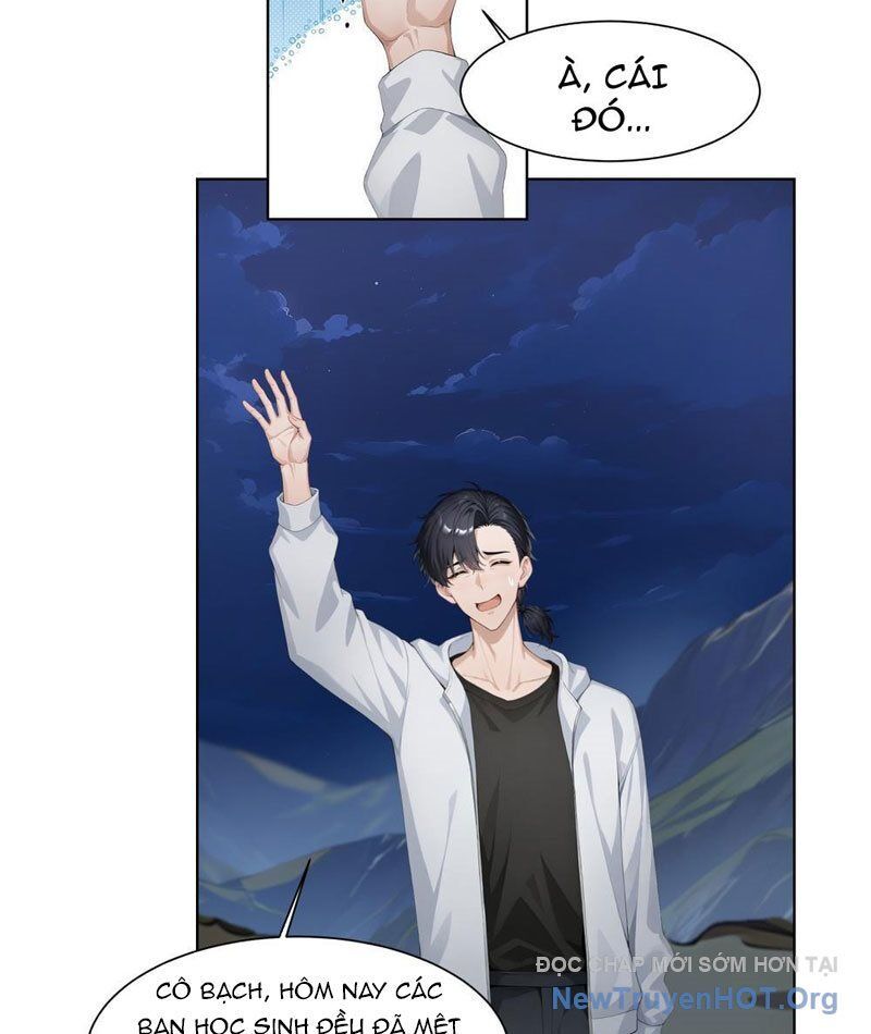 Thái Cổ Thập Hung: Người Khác Ngự Thú Ta Ngự Thú Nương Chap 9 - Next Chap 10