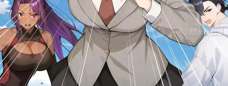 Thái Cổ Thập Hung: Người Khác Ngự Thú Ta Ngự Thú Nương Chap 90 - Next Chap 91