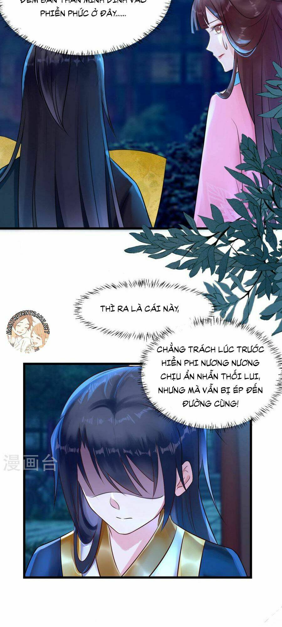 Thái Tử Điện Hạ Dưỡng Thành Kí Chap 10.1 - Next Chap 11.1