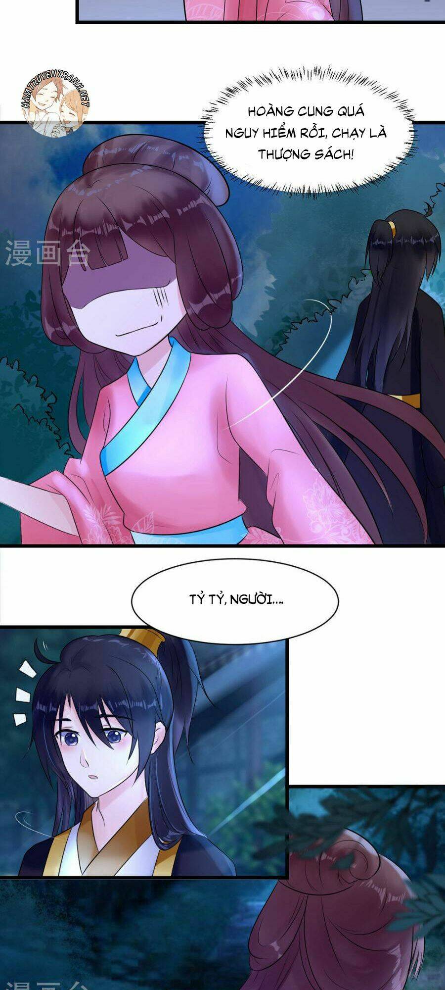 Thái Tử Điện Hạ Dưỡng Thành Kí Chap 10.1 - Next Chap 11.1