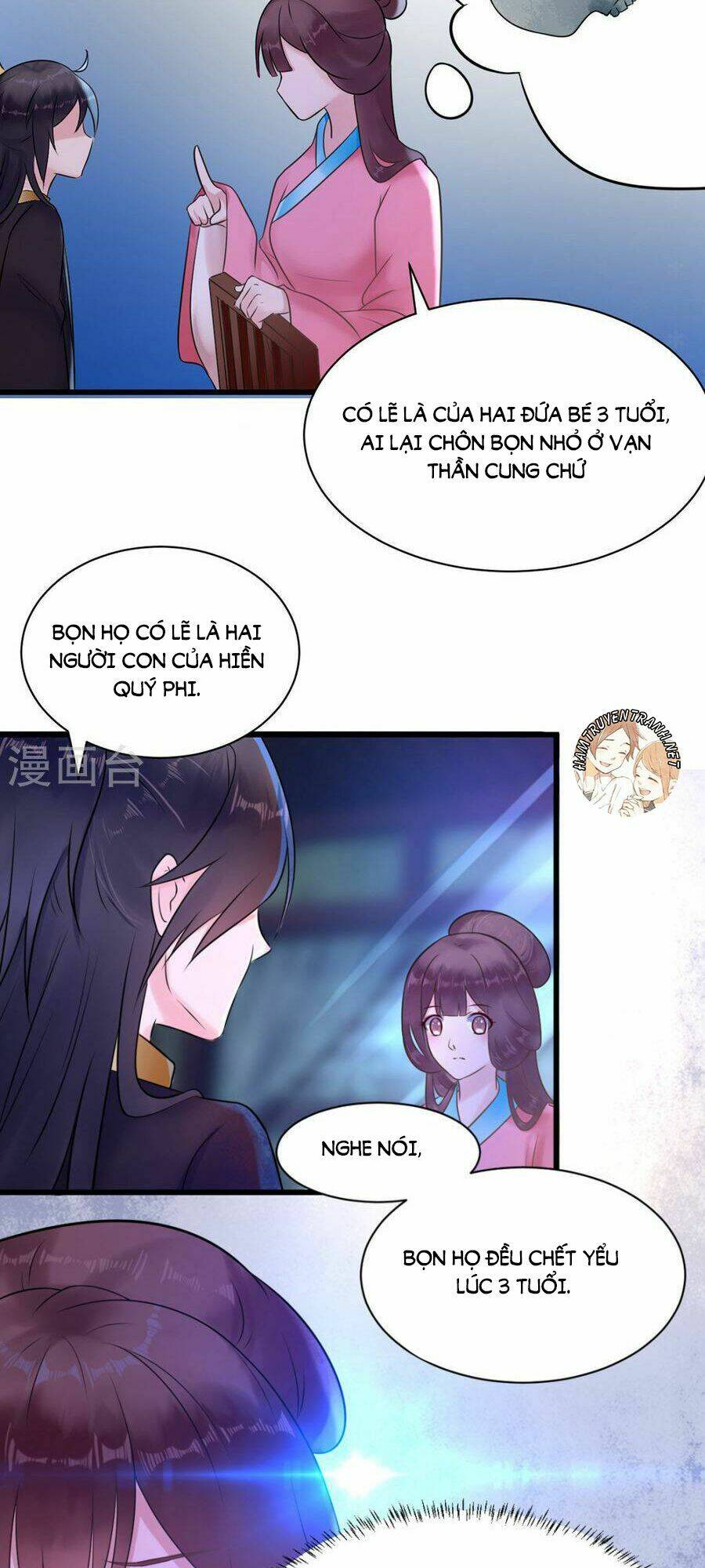 Thái Tử Điện Hạ Dưỡng Thành Kí Chap 10.2 - Next Chap 11.2