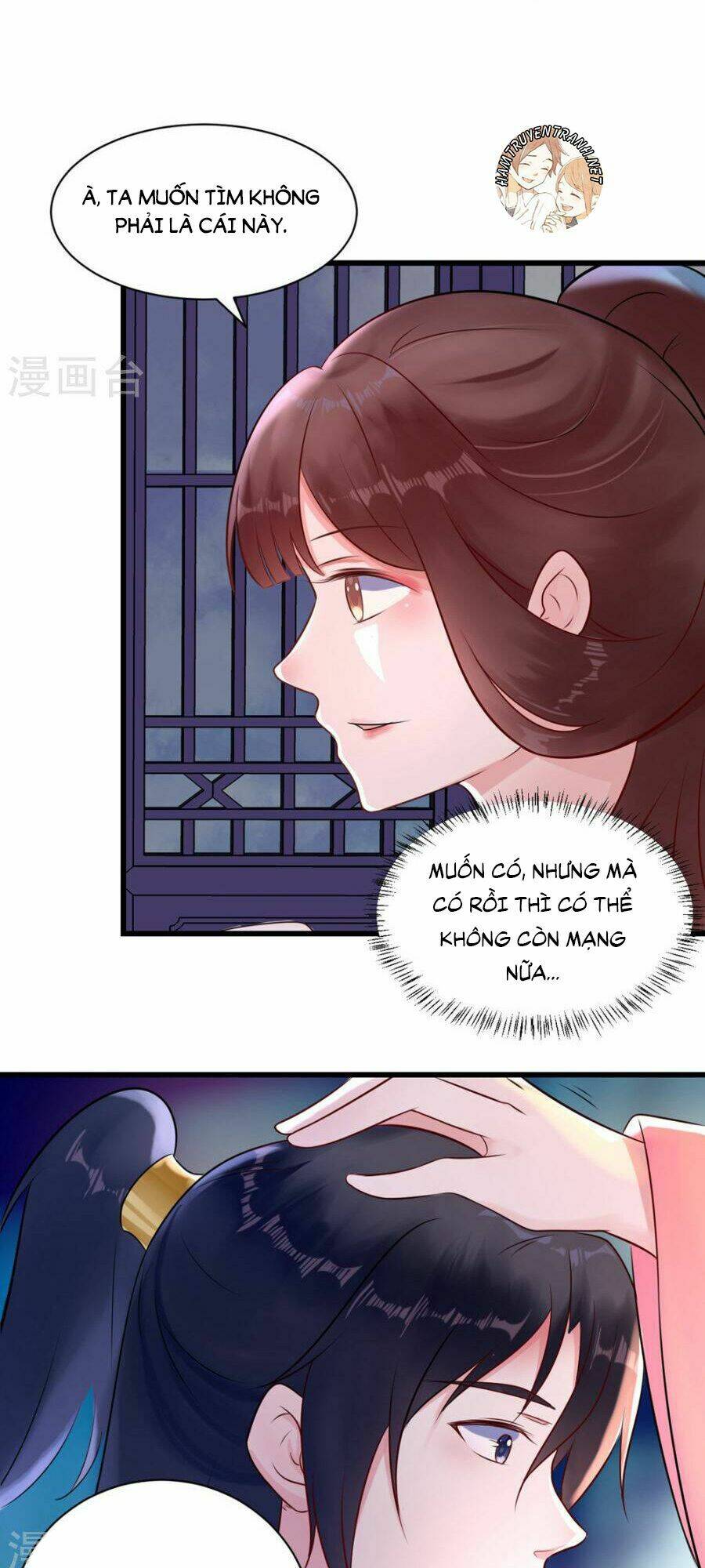 Thái Tử Điện Hạ Dưỡng Thành Kí Chap 10.2 - Next Chap 11.2