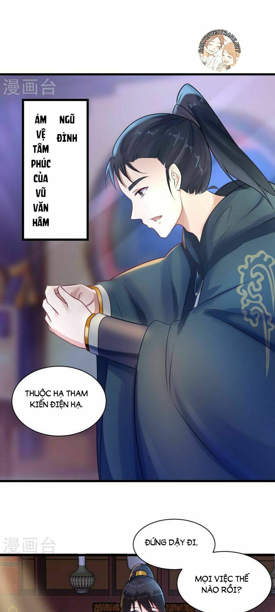 Thái Tử Điện Hạ Dưỡng Thành Kí Chap 11.1 - Next Chap 12.1