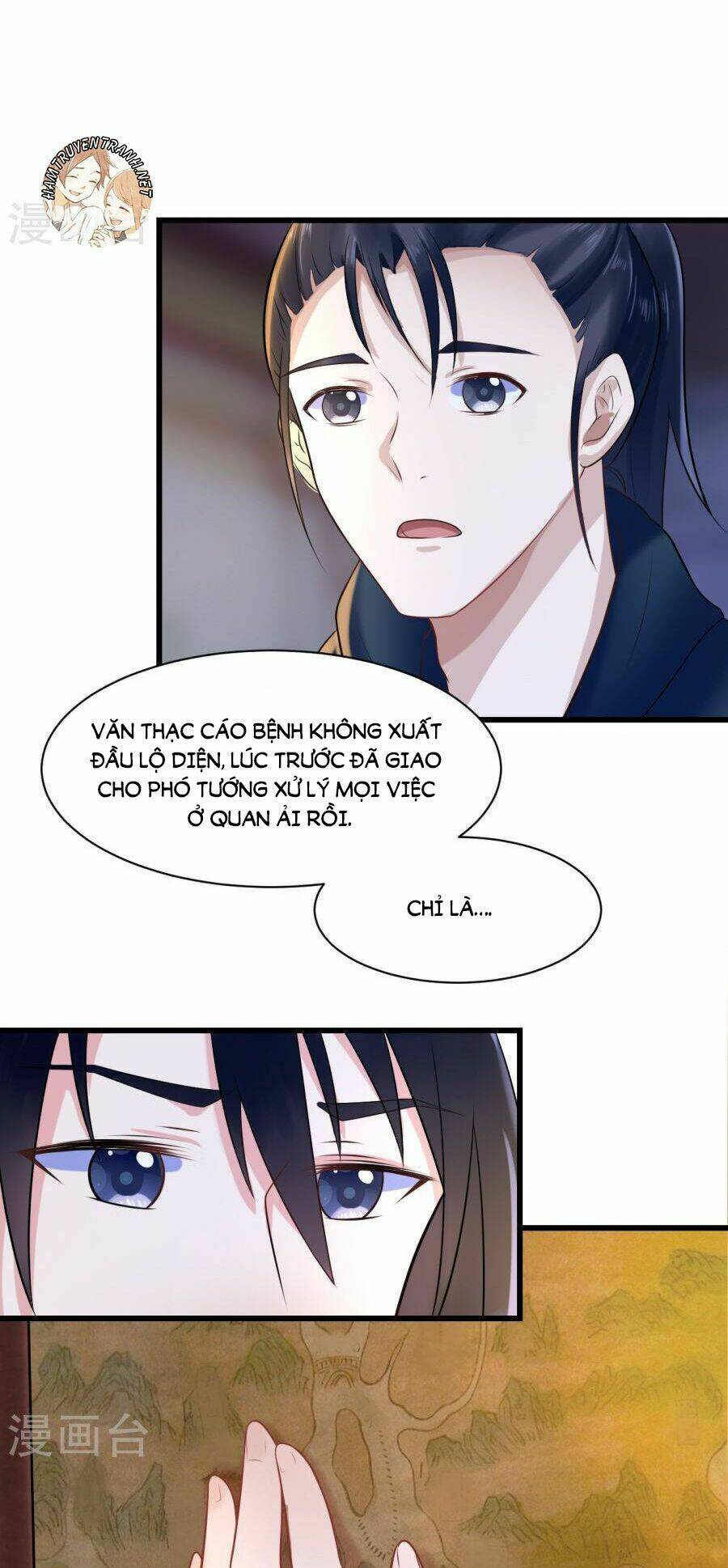 Thái Tử Điện Hạ Dưỡng Thành Kí Chap 11.1 - Next Chap 12.1