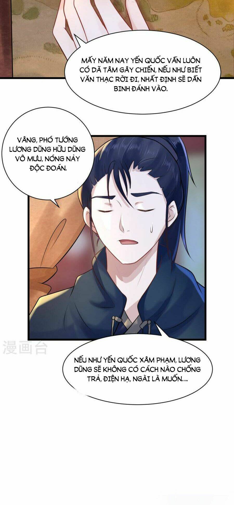 Thái Tử Điện Hạ Dưỡng Thành Kí Chap 11.1 - Next Chap 12.1