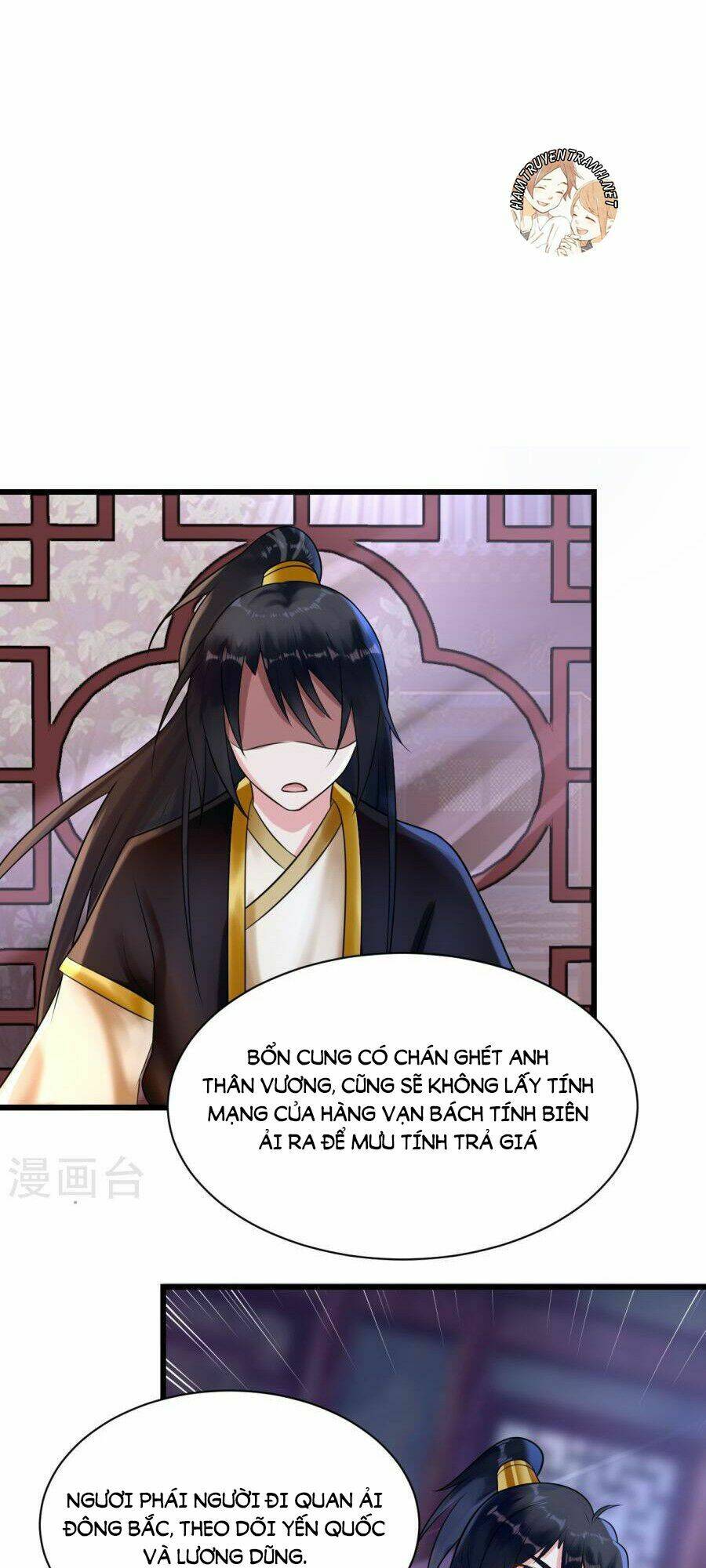 Thái Tử Điện Hạ Dưỡng Thành Kí Chap 11.2 - Next Chap 12.2