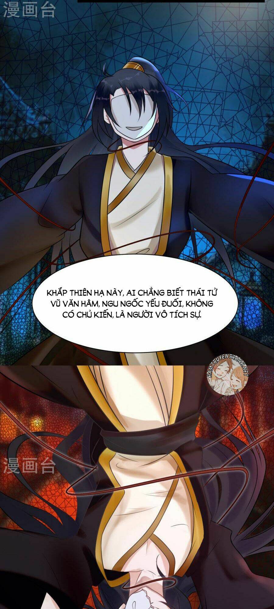 Thái Tử Điện Hạ Dưỡng Thành Kí Chap 11.2 - Next Chap 12.2