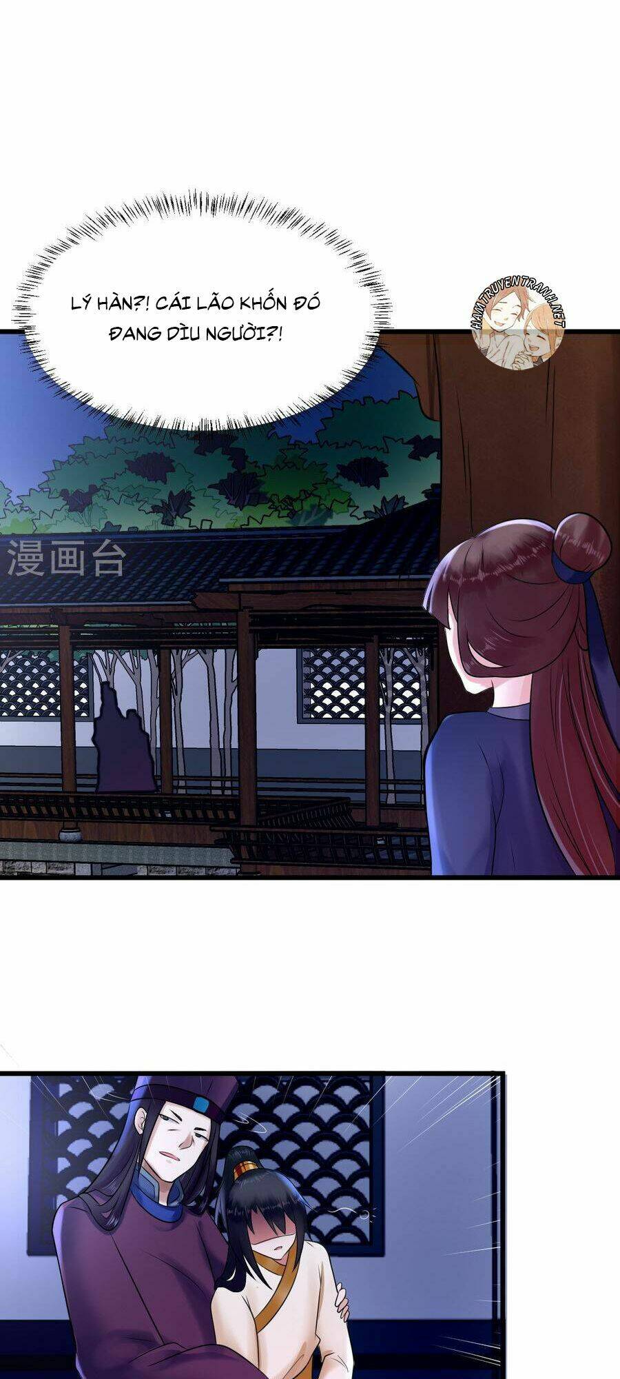 Thái Tử Điện Hạ Dưỡng Thành Kí Chap 11.3 - Next Chap 12.3