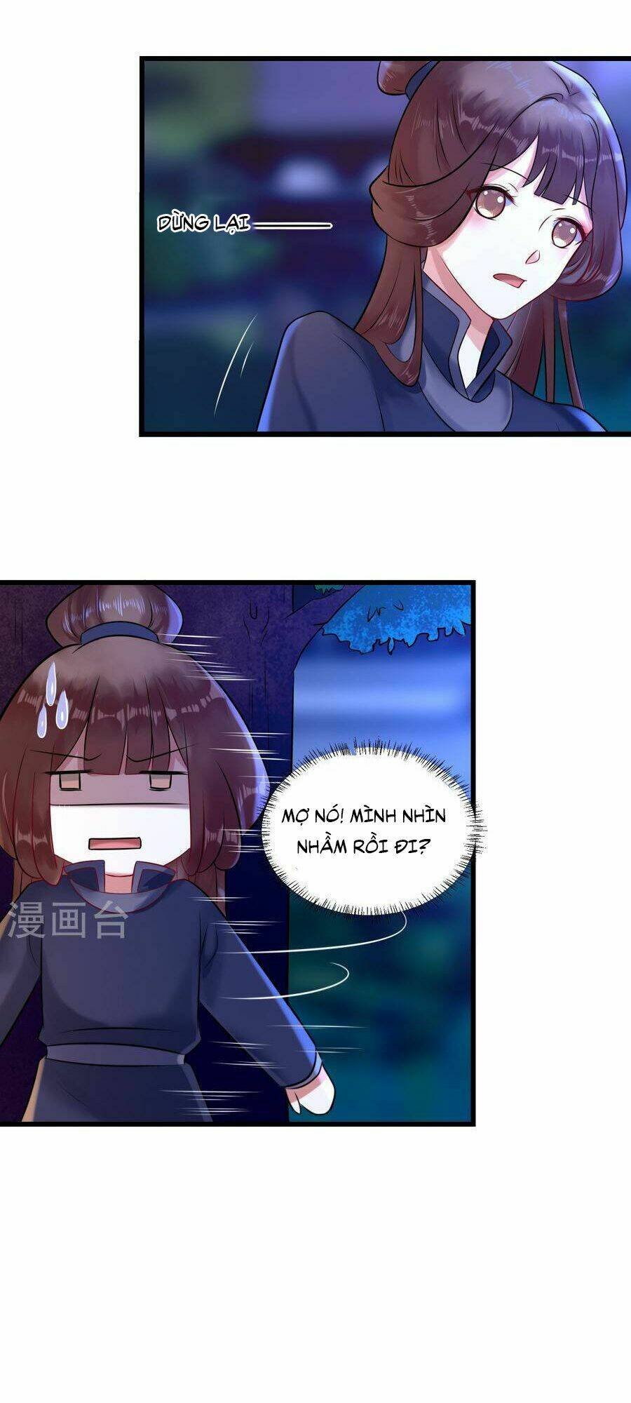 Thái Tử Điện Hạ Dưỡng Thành Kí Chap 11.3 - Next Chap 12.3