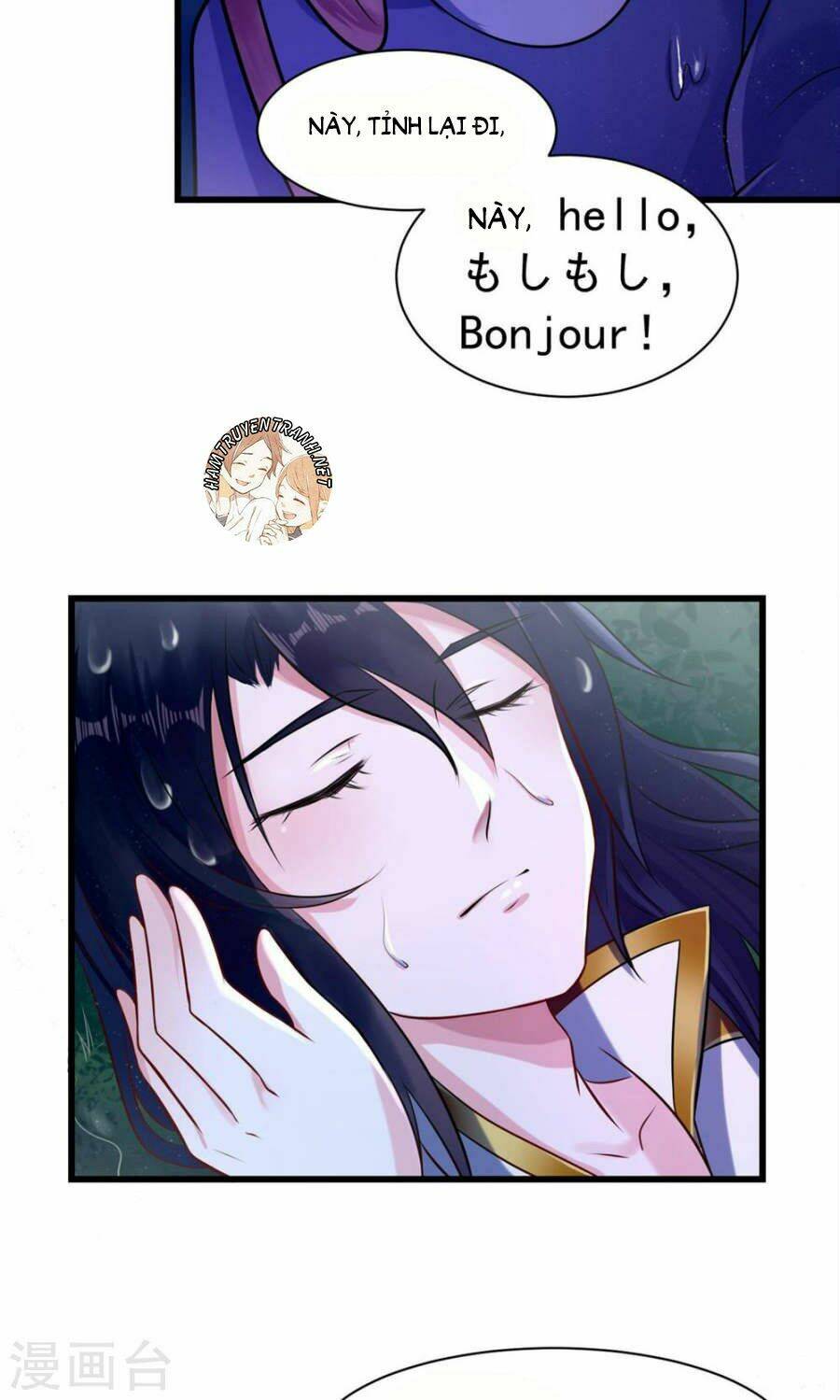 Thái Tử Điện Hạ Dưỡng Thành Kí Chap 13 - Next Chap 14