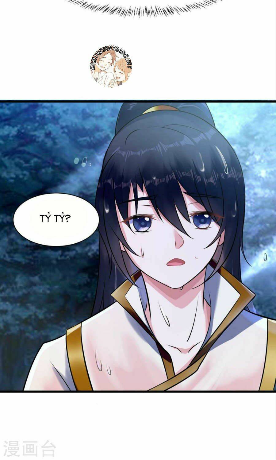 Thái Tử Điện Hạ Dưỡng Thành Kí Chap 13 - Next Chap 14