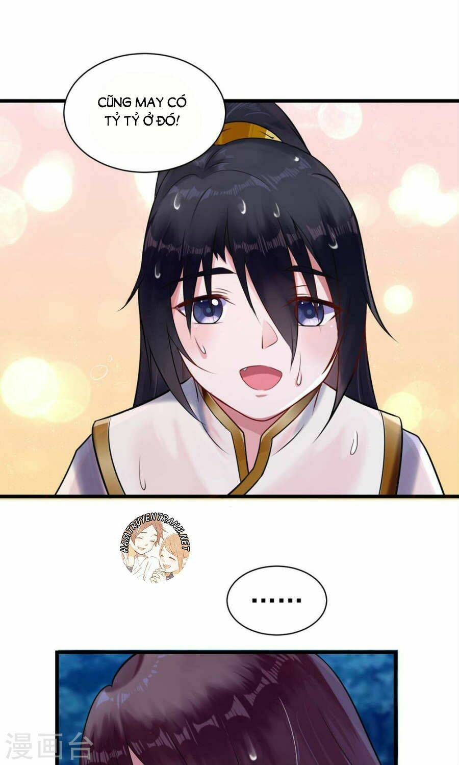 Thái Tử Điện Hạ Dưỡng Thành Kí Chap 13 - Next Chap 14