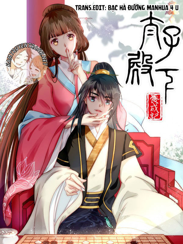 Thái Tử Điện Hạ Dưỡng Thành Kí Chap 2.5 - Next Chap 3.5