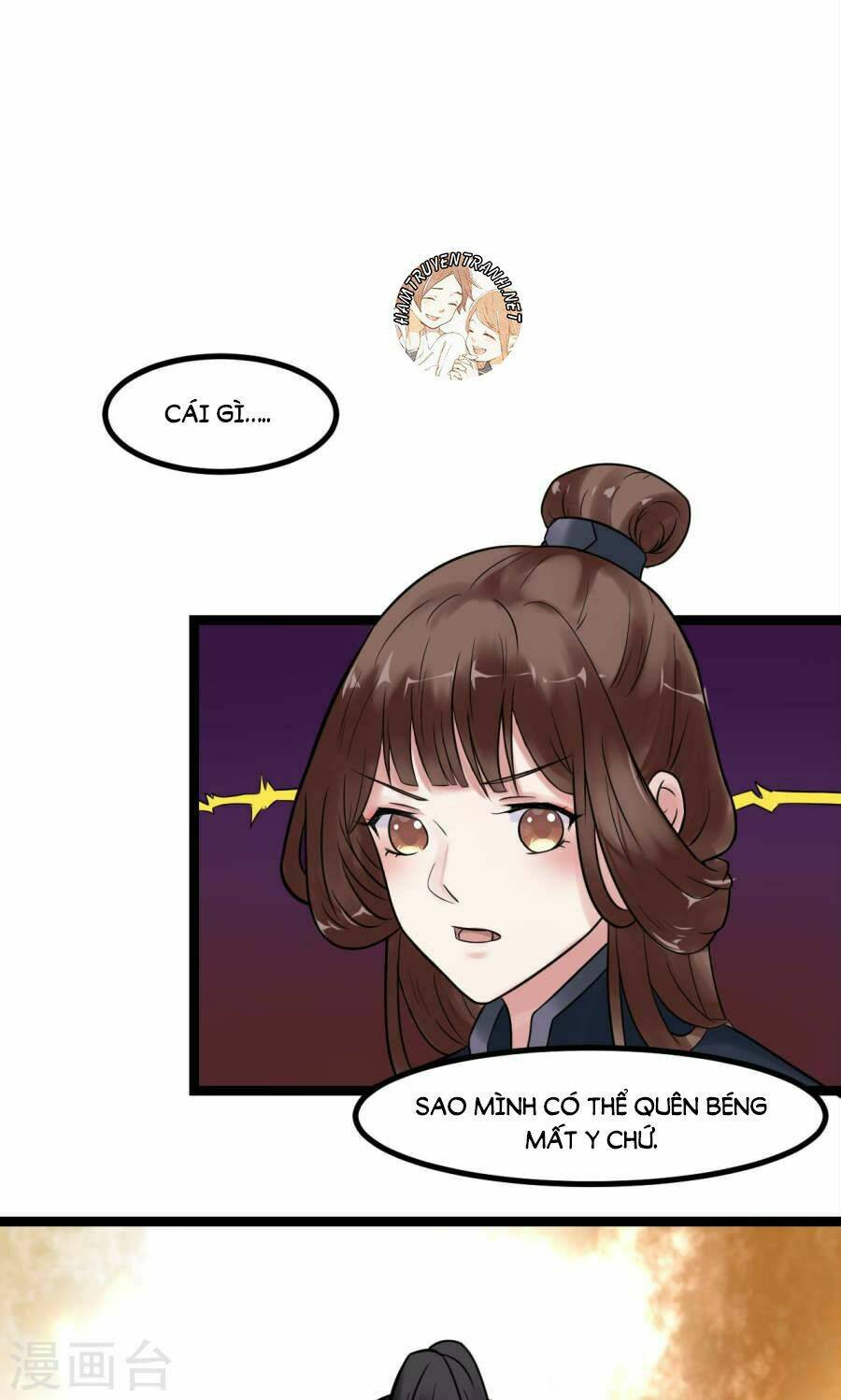 Thái Tử Điện Hạ Dưỡng Thành Kí Chap 3.1 - Next Chap 4.1