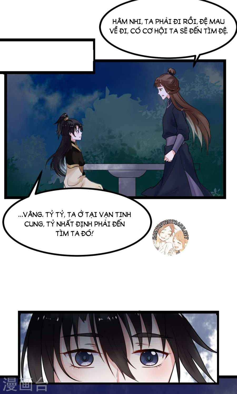 Thái Tử Điện Hạ Dưỡng Thành Kí Chap 3.5 - Next Chap 4.5