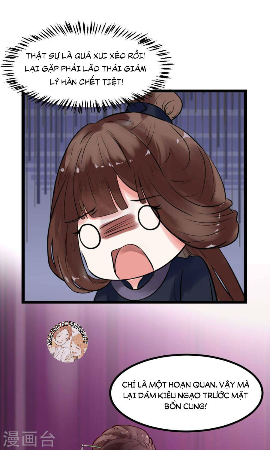 Thái Tử Điện Hạ Dưỡng Thành Kí Chap 3.5 - Next Chap 4.5