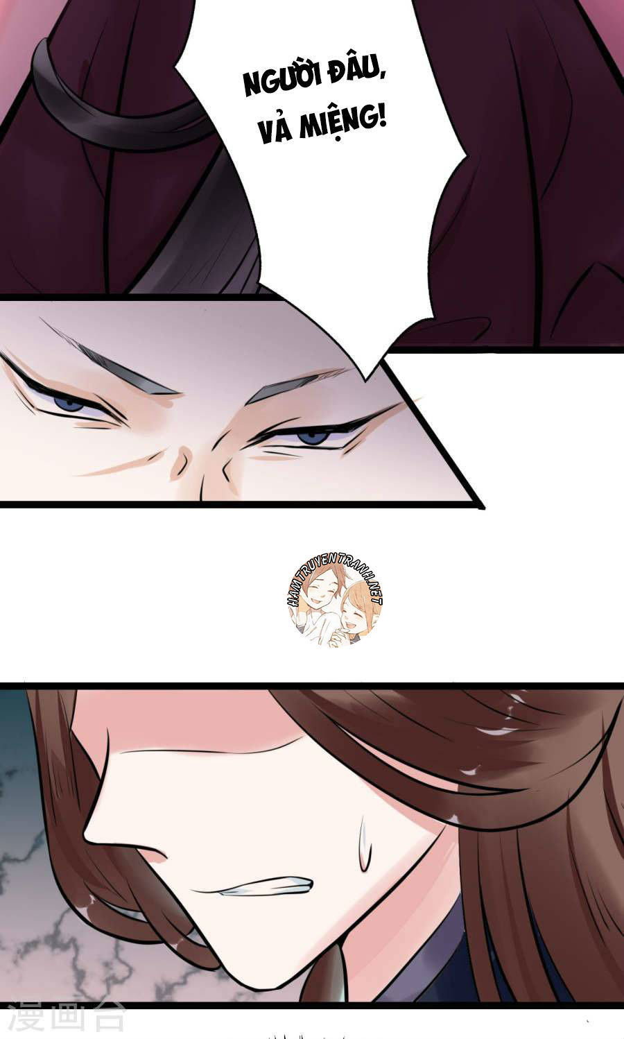 Thái Tử Điện Hạ Dưỡng Thành Kí Chap 3.5 - Next Chap 4.5